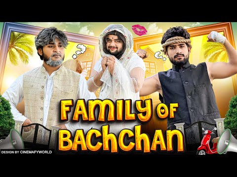FAMILY OF BACHCHAN | TOP REAL TEAM | TRT