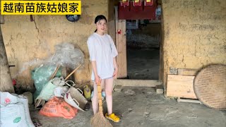 Re: [討論] 越南女生輸台灣女生在哪裡?