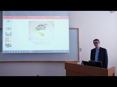 社会福祉学科 【淑徳大学】オンライン授業動画　人文学部表現学科　横手拓治教授