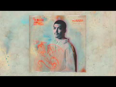 IN MEDIO STAT VIRTUS (Posse Track)