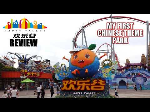 Happy Valley Beijing Review, My First Chinese Theme Park | Best Coasters in Beijing!