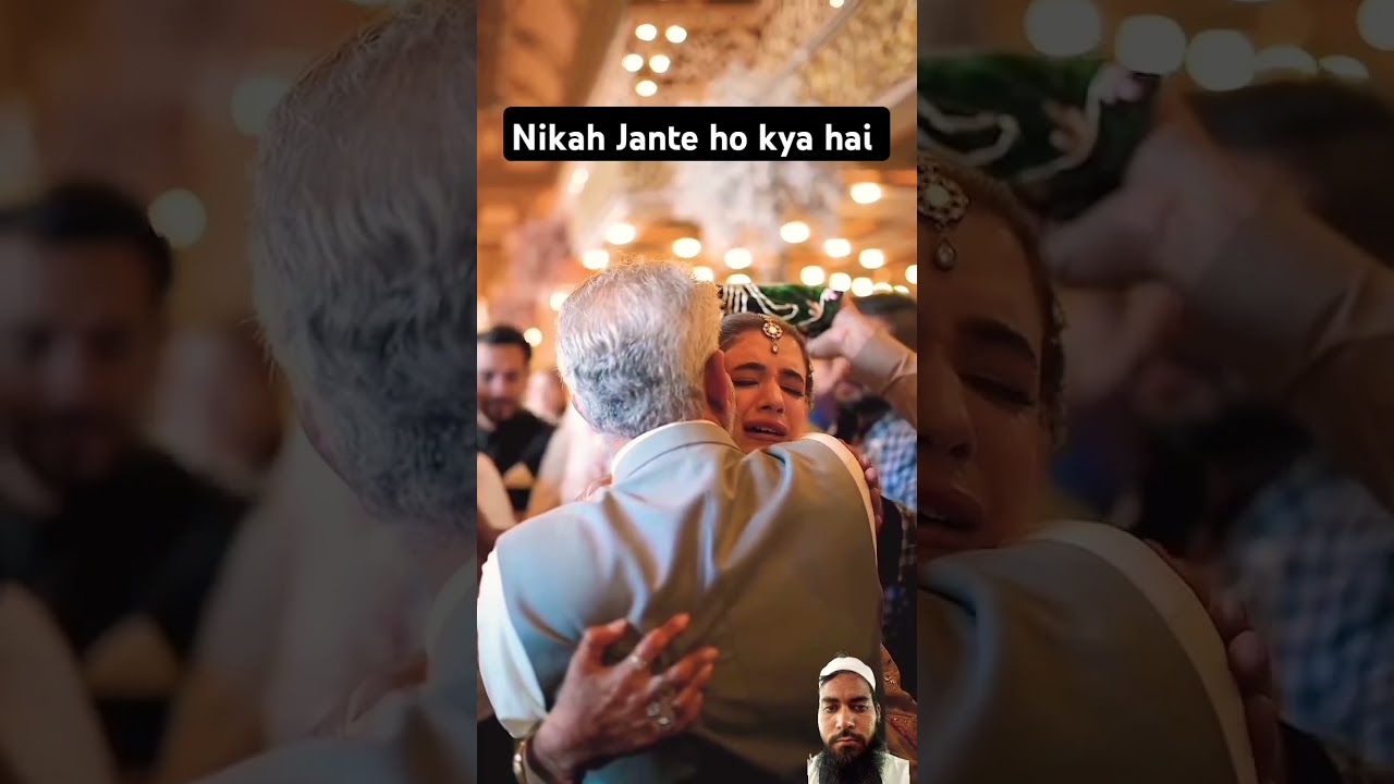 Islam me Nikah kis ko kehte hai #shortvideo #video viral #nikah  #youtube#Islamic #love #motivation
