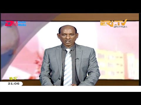 Tigrinya Evening News for February 1, 2020 - ERi-TV, Eritrea