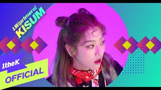 [MV] KISUM(키썸) _ primero(1위)