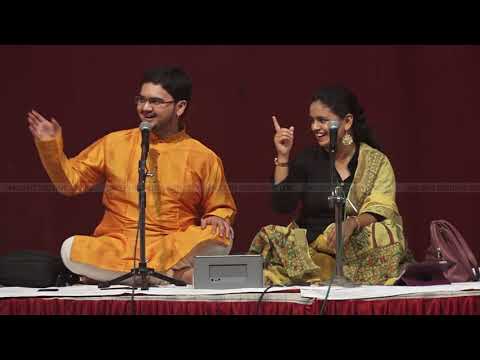 तुंगा तिरंदी  | दासवाणी |  मर्मबंधातली ठेव | प्रथमेश लघाटे| मुग्धा वैशंपायन