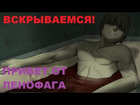 МЕЖДУ МИРАМИ | Лагерь Самоубийц 1 серия | Бесконечное лето