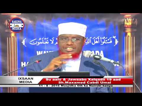 Xukunka Qofka Garka Xiiro Sh Xassan Sh Umal Sh Dirir Sh Barbarawi HD