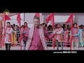 Master Saleem Raunkan Mandran Te Latest Punjabi Devotional Song 2018 Master Music