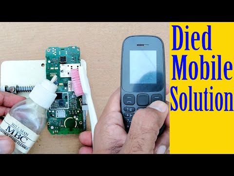 Learn full Mobile Phone Repairing in Urdu Hindi Complete Training online free Started Tutorial 1