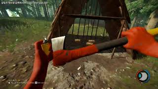 [더 포레스트] 동굴탐험 시작~ 벌벌떠는 두남자의 모험 #5