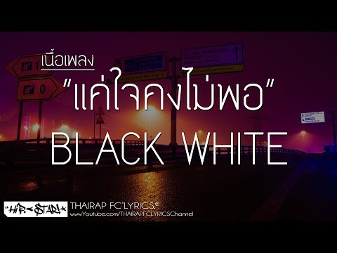 โรคสะเก็ดเงินและขนย้าย กลากจริงและจุลินทรีย์