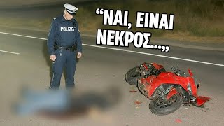 Τα πιο σοκαριστικά πλάνα με αδίστακτους αστυνομικούς