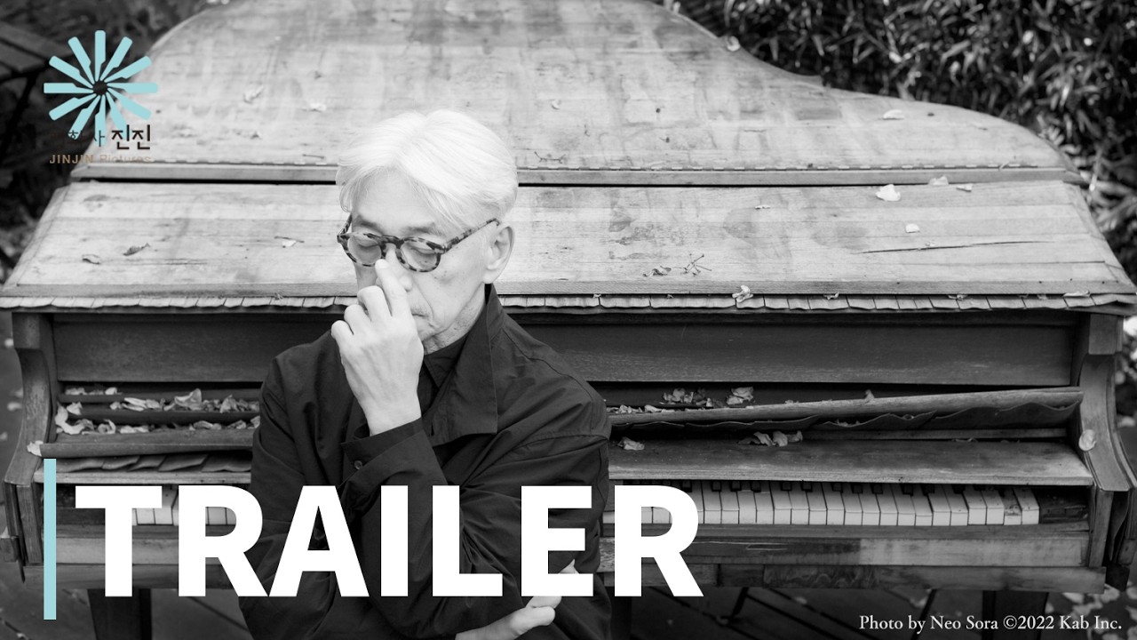 故劉一智的最後電影散文《劉一智：日記》4月1日上映