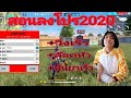 โปรพีฟาย