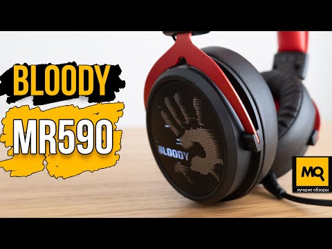 A4Tech Bloody MR590 Virtual 7.1 RGB Wireless USB Sport Black