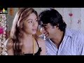 Priyasakhi Movie Madhavan And Sada Scene Telugu Movie Scenes Sri Balaji Video