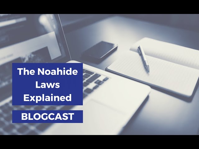 הגיית וידאו של noahide בשנת אנגלית