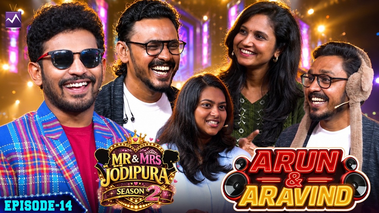Rettai Kathirae👬Arun & Aravind-oda Fun-Filled Episode! 😂🔥| EP 14 | Mr & Mrs Jodipura | Media Masons