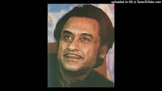 Inteha Ho Gayi Intezar Ki (Original Version) - Kishore Kumar &amp; Asha Bhosle | Sharaabi (1984) |