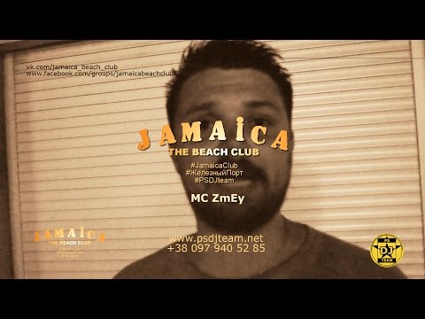 PSDJteam Jamaica MCZmEy BP