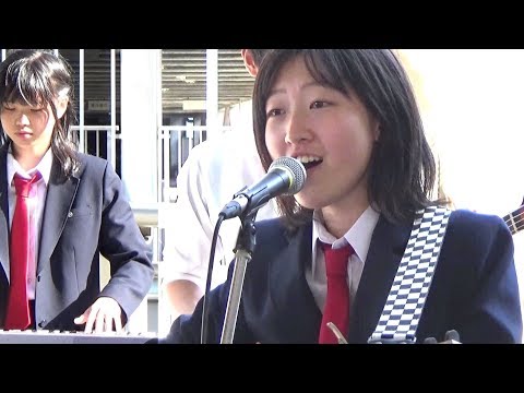 Isn't She Lovely - Otsu Jazz Festival