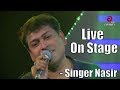 গায়ক নাসির লাইভ | Singer Nasir New Song Live | Bangla Folk Song | Walton Asian Music| Seaso