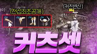 유튜브 썸네일