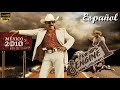 El Infierno 2010 Película Completa En Español Completa Revisión Español Latino