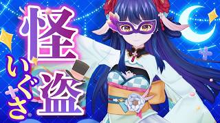 ビーバー家のお宝をいただく💎 #asa #ark #valguero /夕方～どこかの時間