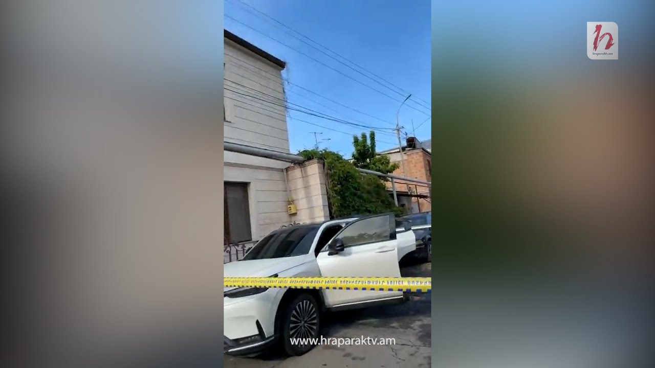 «Բարի գալուստ 90-ական»․ Այրել են Գևորգ Ստեփանյանի կնոջ ավտոմեքենան