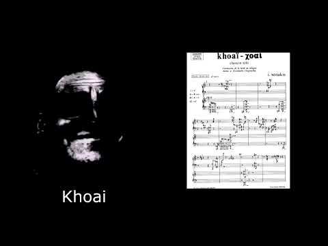 Mr Incredible Becoming Uncanny: Iannis Xenakis Works