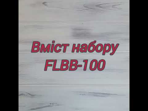 FLBB-100 Набор для вышивки бисером Браслет 4х22см на искусственной коже цвет черный - фото 1 - id-p2515856373