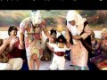 Ринат пен Перизат - Той Кориниз 