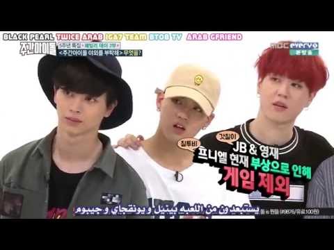 160803 WEEKLY IDOL EP 262 5th Anniversary  Arabic Sub TWICE, GFRIEND, GOT7, BTOB