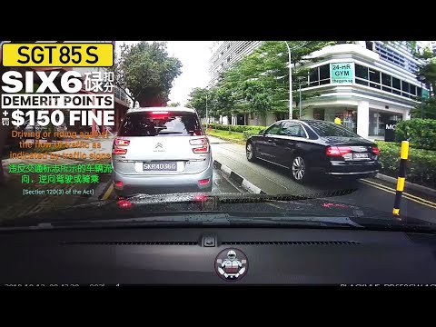 13oct2018 SGT85S audi A8 driving against traffic direction @ east coast road