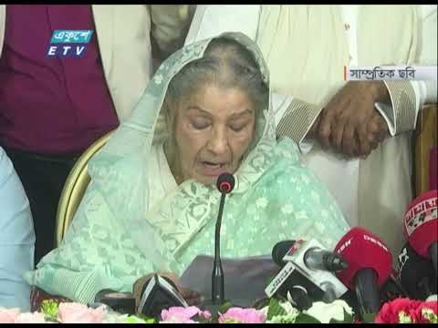 নিজেদের দলের বৈধ অংশ দাবিতে নির্বাচন কমিশনে গেছেন রওশনপন্থীরা