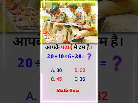 PUZZLE | Reasoning Questions | Maths | For-SSC-GD | Reasoning classes/RRB/#shortvideo #Viral #shorts