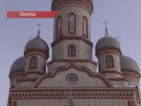 Creştinii sărbătoresc Naşterea Mântuitorului pe stil vechi - Drochia 09.01.2017