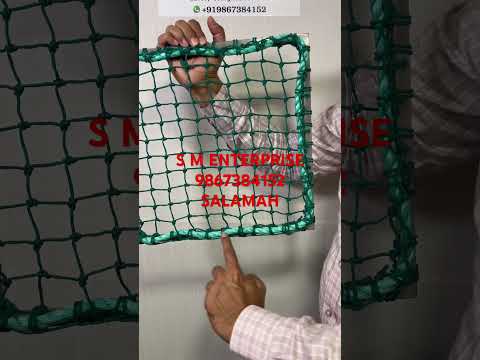Safety Net