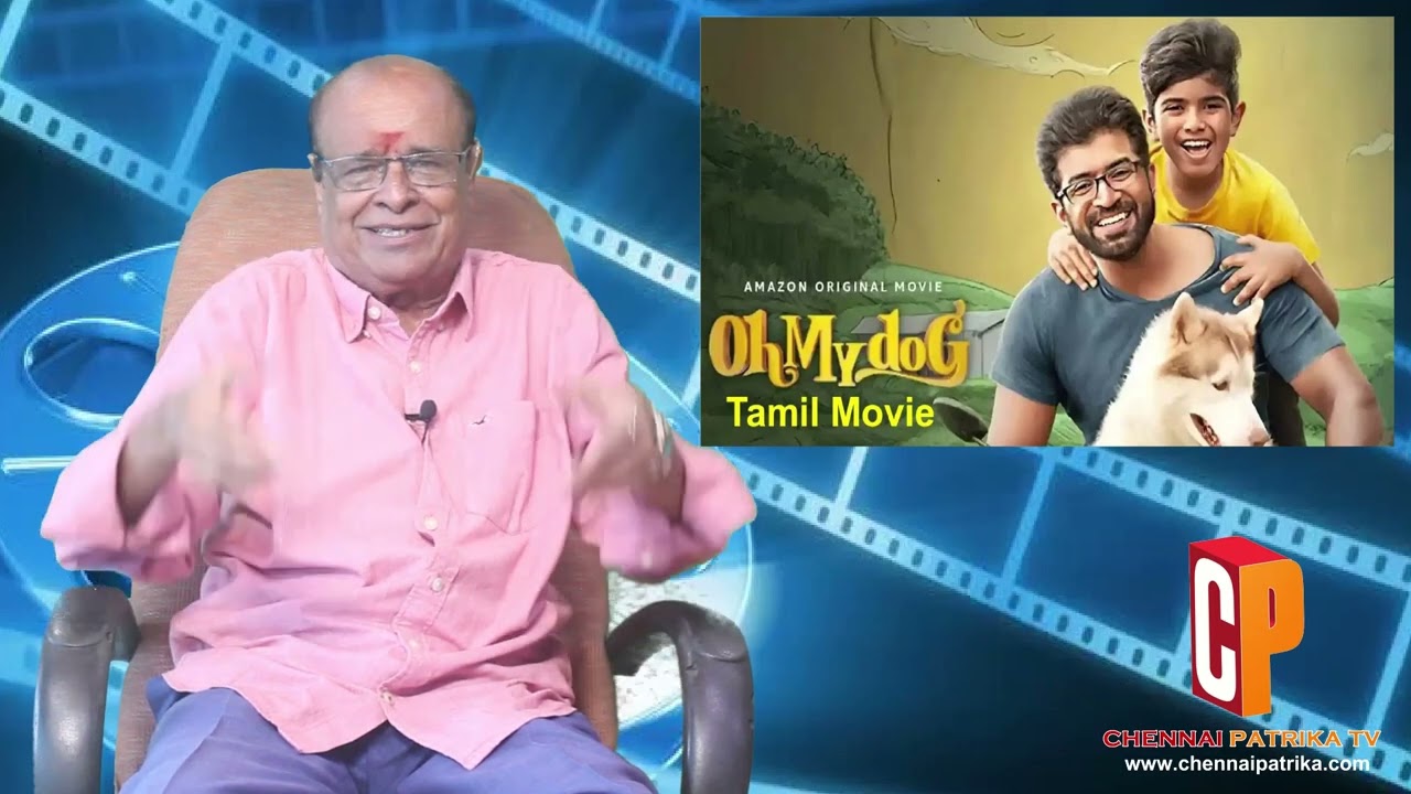 Oh My Dog Tamil Movie Review | Arun Vijay, Arnav Vijay | New Tamil Movie | Amazon Prime Video
