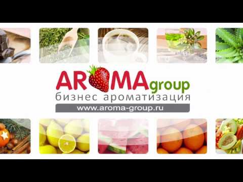 Инструкция по установке и настройке оборудования AROMAgroup