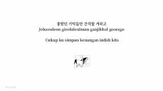 Download lagu CHEN - Empty // Lirik Sub Indo mp3 Download lagu CHEN - Empty // Lirik Sub Indo mp3