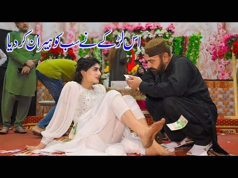 Sari Umran Di Howay Hika Rat, Masooma Jaan, Birthday Party Shaheen Studio 2024