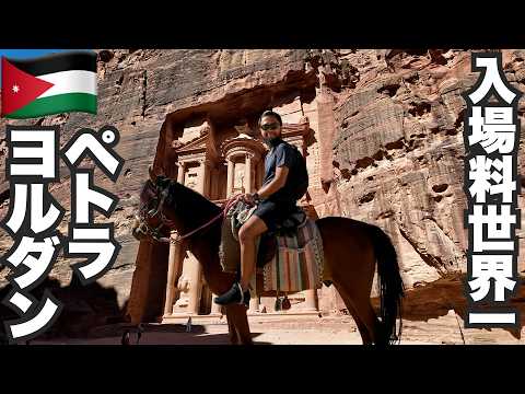 ペトラの砂漠の農民たち