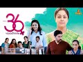 36 VAYATHINILE FULL MOVIE MALAYALAM Jyothika Rahman Abhirami Rosshan Andrrews 2D Entertainment