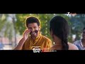 Anaganaga Oka Raju World Television Premiere Sun 6 PM Zee Telugu