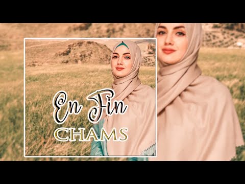 Chams - EN FIN [Style Rai Algerien ] راي جزائري  #عاصي #راي #أناشيد