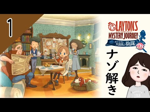 Video cover