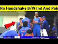 Watch No Handshake Between India And Pakistan After Asia Cup Match Suryakumar Yadav Handshake