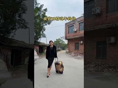 After Whispering to Neighborhood Auntie, Girl Chose Long Way Home